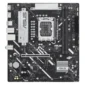 Motherboard Asus Prime B860M-K LGA1851 DDR5 mATX