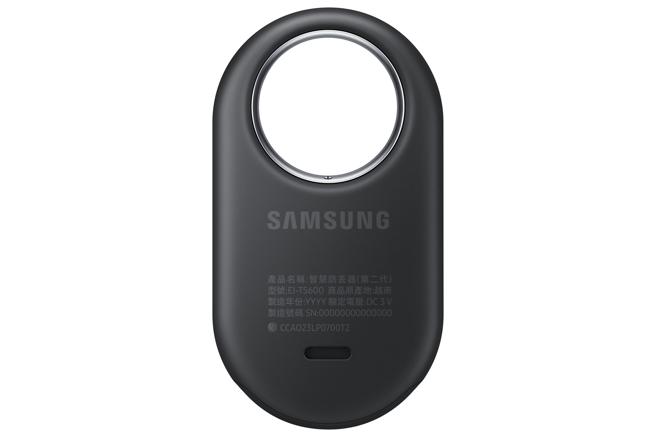 Samsung Galaxy SmartTag 2 (2023)