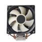 Dissipador Gembird 12Cm 95W 4 Pinos para Intel Socket 775/115x/1200 e Amd