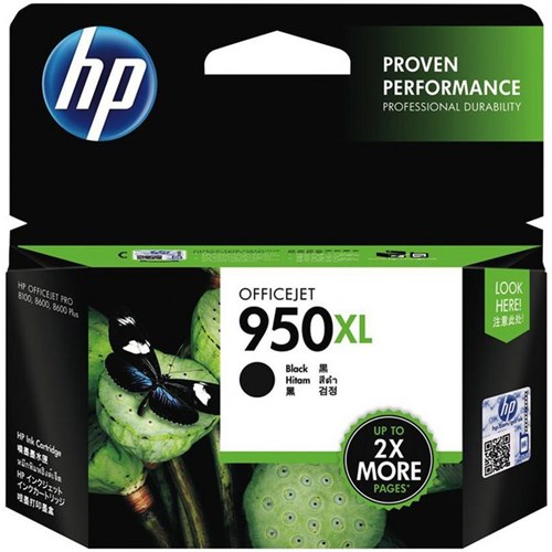 Tinteiro Compatível HP 950XL Preto CN045AE/CN049AE