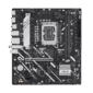 Motherboard Asus Prime H810M-A WIFI mATX 1851