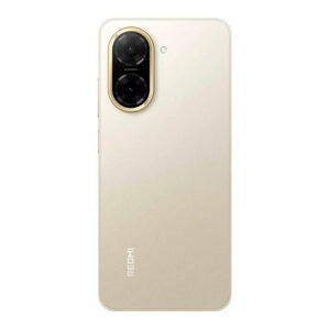 Xiaomi Redmi A5 4GB | 128GB | 6.88" | Gold - Image 3