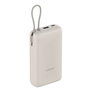 Powerbank 20000mAh Xiaomi Tan GL | 33W | C/ Cabo USB-C | Branco
